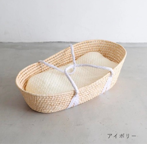 PUPPAPUPO?クーファン➕抱っこ布団セット