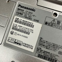 レッツノート　CF-NX4 メモリ増設　訳ありの画像