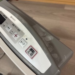 ガスファンヒーター都市ガス用の画像