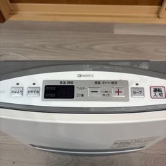 ガスファンヒーター都市ガス用の画像