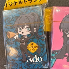 ジョージアadoトランプ3個セットの画像