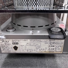 サンポット ブルーヒーター 業務用 石油ストーブ 業務用石油ストーブ KBR-190 工場 学校 開放式石油暖房の画像