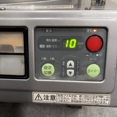 サンポット ブルーヒーター 業務用 石油ストーブ 業務用石油ストーブ KBR-190 工場 学校 開放式石油暖房の画像