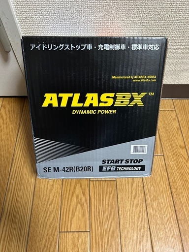 M-42R(B20R)、新品、未使用‼️