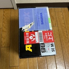 M-42R(B20R)の画像