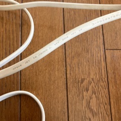 延長コード 電源タップ　3個口の画像