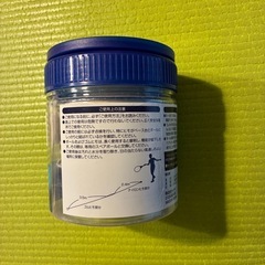 セーフティバルブ式ソフトテニストレーナーの画像