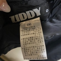 ❤️ZIDDY リバーシブルジャンバー 130の画像