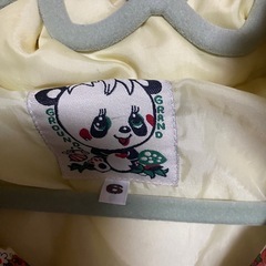 ❤️グラグラ サイズ6 (120〜125cm)の画像