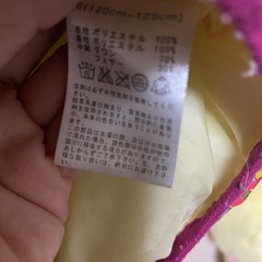 ❤️グラグラ サイズ6 (120〜125cm)の画像