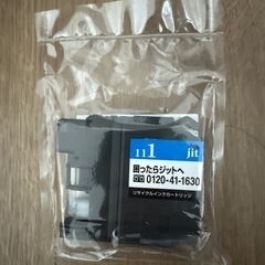 【未使用品】ブラザープリンター用リサイクルインク3個（シアン2・イエロー1）の画像