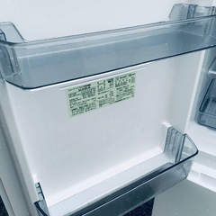 ♦SHARP ノンフロン冷凍冷蔵庫【2024年製】SJ-D15K-Wの画像