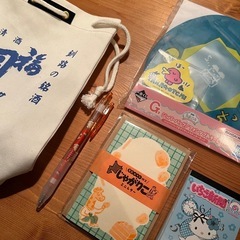 雑貨 セットの画像