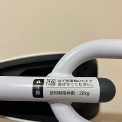 【室内のみ】D-bike mini の画像