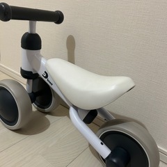 【室内のみ】D-bike mini の画像