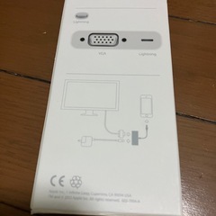 Lightningケーブルの画像