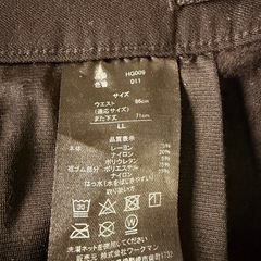 作業着、ワークマン
の画像