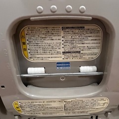 コンビ 電動ハイローチェア（電源コード欠品）現状渡しの画像