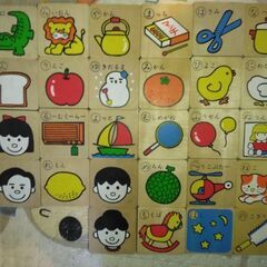 知育玩具 つみき ひらがなの画像