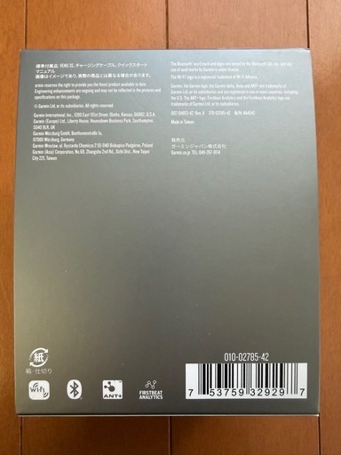 GARMIN VENU 3S   フィットネスGPSウォッチ