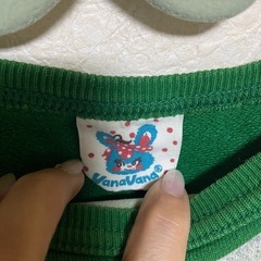 ❤️バナバナ トレーナー レトロ 110の画像