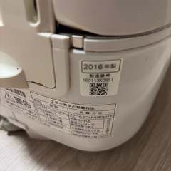 Panasonic炊飯器の画像