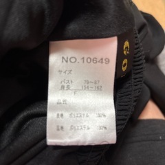 サロペット
の画像