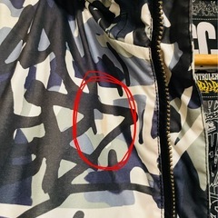 ACC スノボ ウェア じゃジャケットの画像