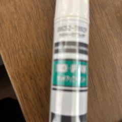 タッチアップペイントの画像