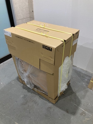 ?新品　未使用品?ピアラ 洗面台本体 AR3FH-755SYN