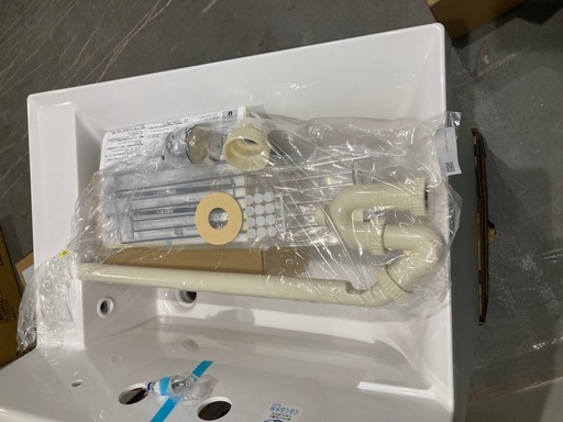 ?新品　未使用品?ピアラ 洗面台本体 AR3FH-755SYN