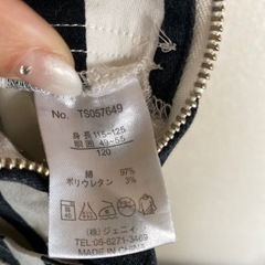 ❤️シスタージェニー 120cm オーバーオール サロペット ストライプの画像