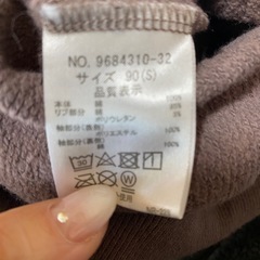 ❤️petit main トレーナー 90センチ&120cmセットお揃い 姉妹の画像