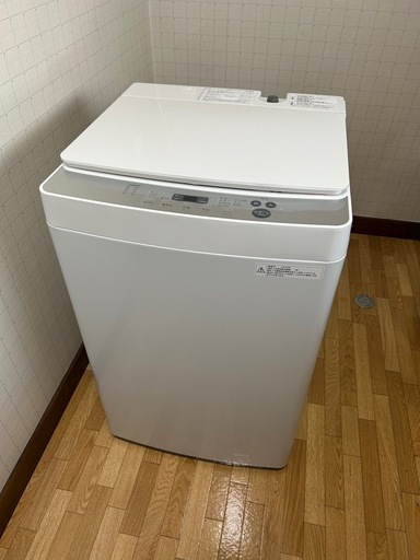 ツインバード　洗濯機本体　2022年製　一人暮らし
