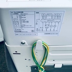 ♦ニトリ 全自動洗濯機【2020年製】NTR60の画像