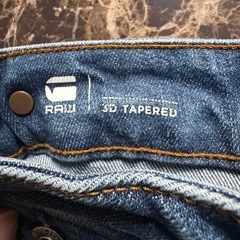 ジーパンの画像