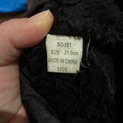 キッズスノーブーツ21cmの画像