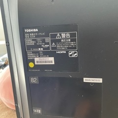【500円！】液晶テレビTOSHIBA32型　を引き取ってくれる方を探してます！の画像
