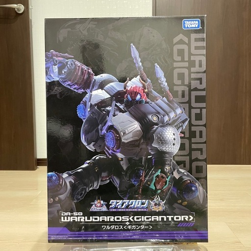 ダイアクロンda-50 ワルダロス (山) 古島のおもちゃの中古あげます