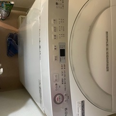 洗濯機SHARP  2018年式
の画像