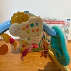プーさんのメリー　ジャンパルー　セットの画像
