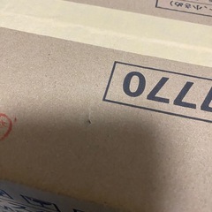 不織布マスク ダイソー DAISO 小さめサイズ 25枚入り 20個セット❸の画像