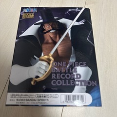 ONE PIECE ワンピース　ビスタの画像