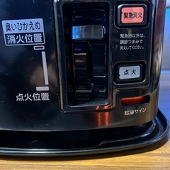 灯油ストーブ(美品)の画像