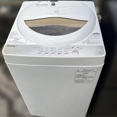 高年式！激安/TOSHIBA/AQUA/洗濯機＆冷蔵庫/送料設置無料！の画像