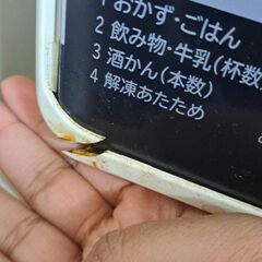 オーブンレンジの画像