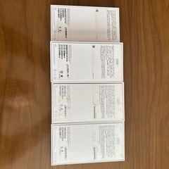 iPhone空箱各種の画像