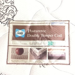 セミダブルベッド【町田市再生家具】252810の画像