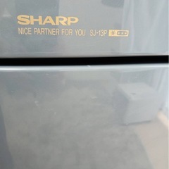 お引き渡し決まりました。の画像