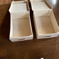 収納ケースの画像